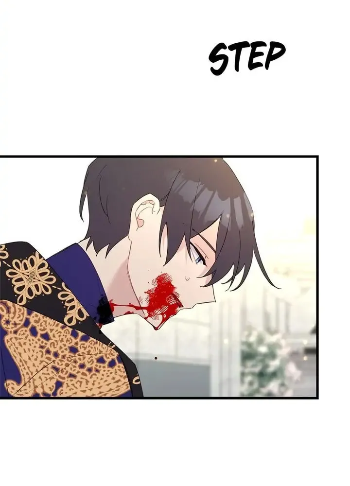 Read Cry for Me, Crown Prince chapter 40 image 44 on Lezhin
