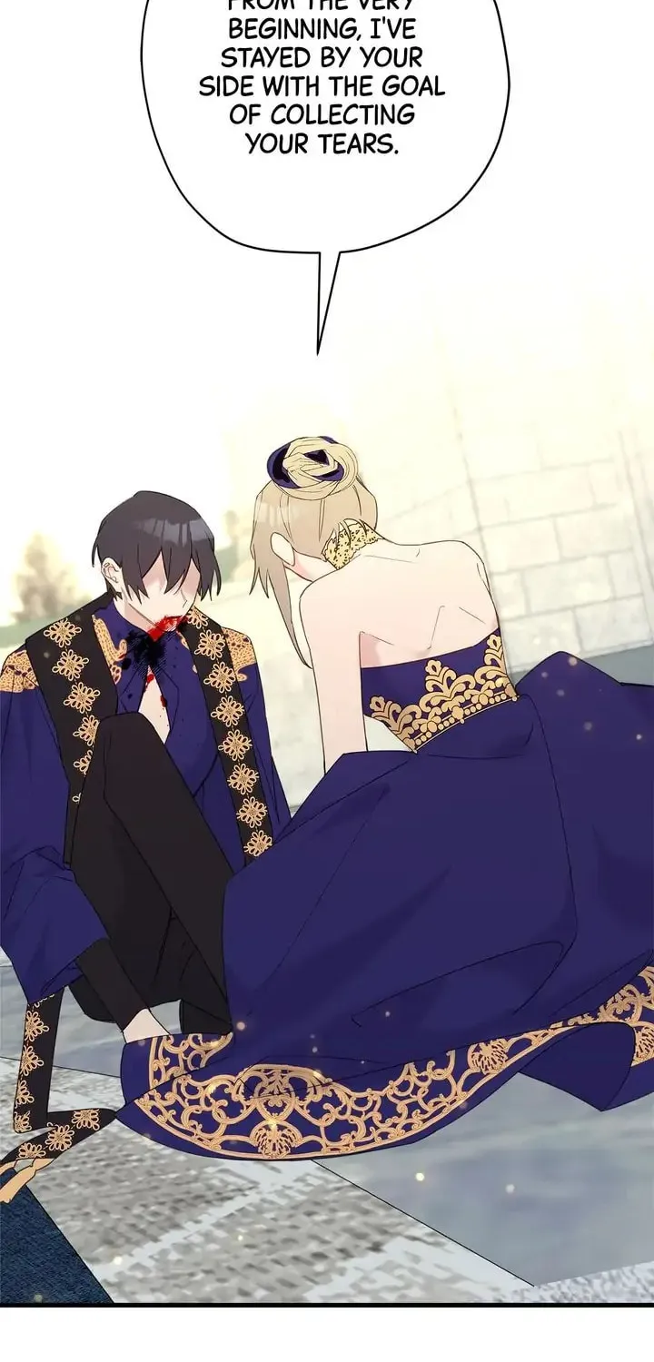 Read Cry for Me, Crown Prince chapter 40 image 49 on Lezhin