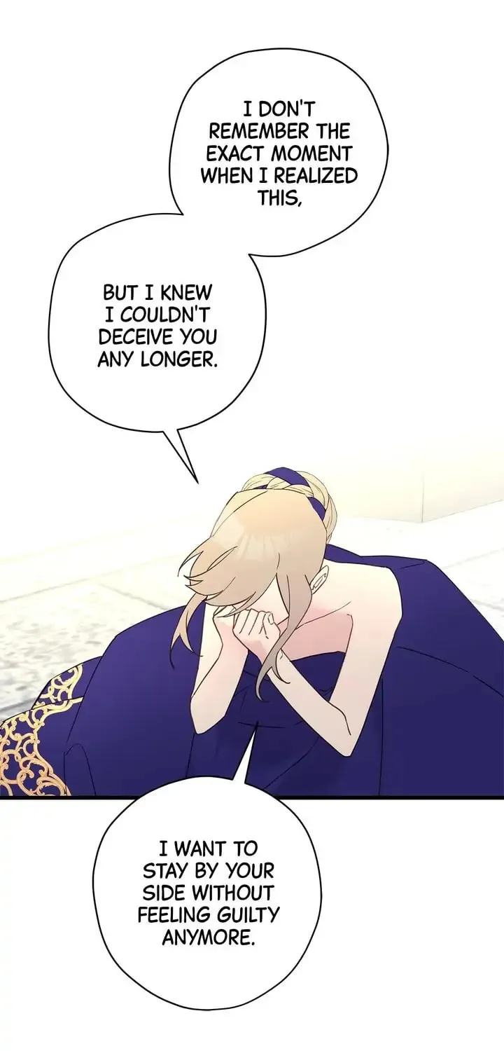Read Cry for Me, Crown Prince chapter 40 image 56 on Lezhin