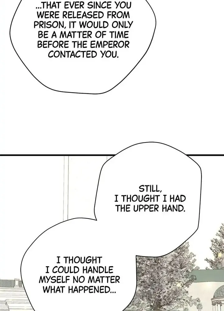 Read Cry for Me, Crown Prince chapter 41 image 17 on Lezhin