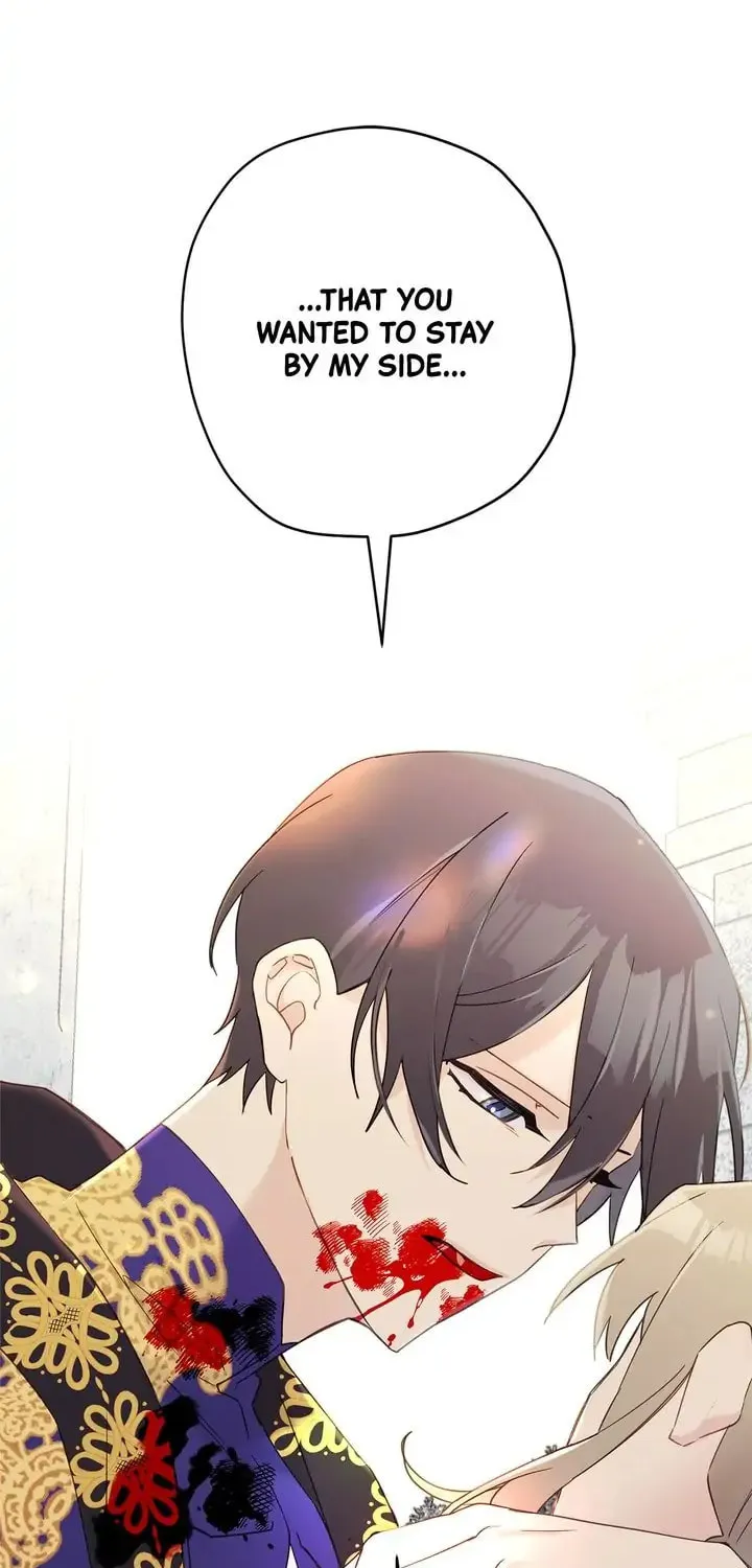 Read Cry for Me, Crown Prince chapter 41 image 23 on Lezhin