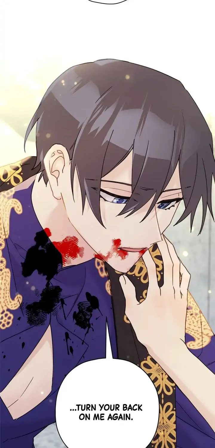 Read Cry for Me, Crown Prince chapter 41 image 38 on Lezhin