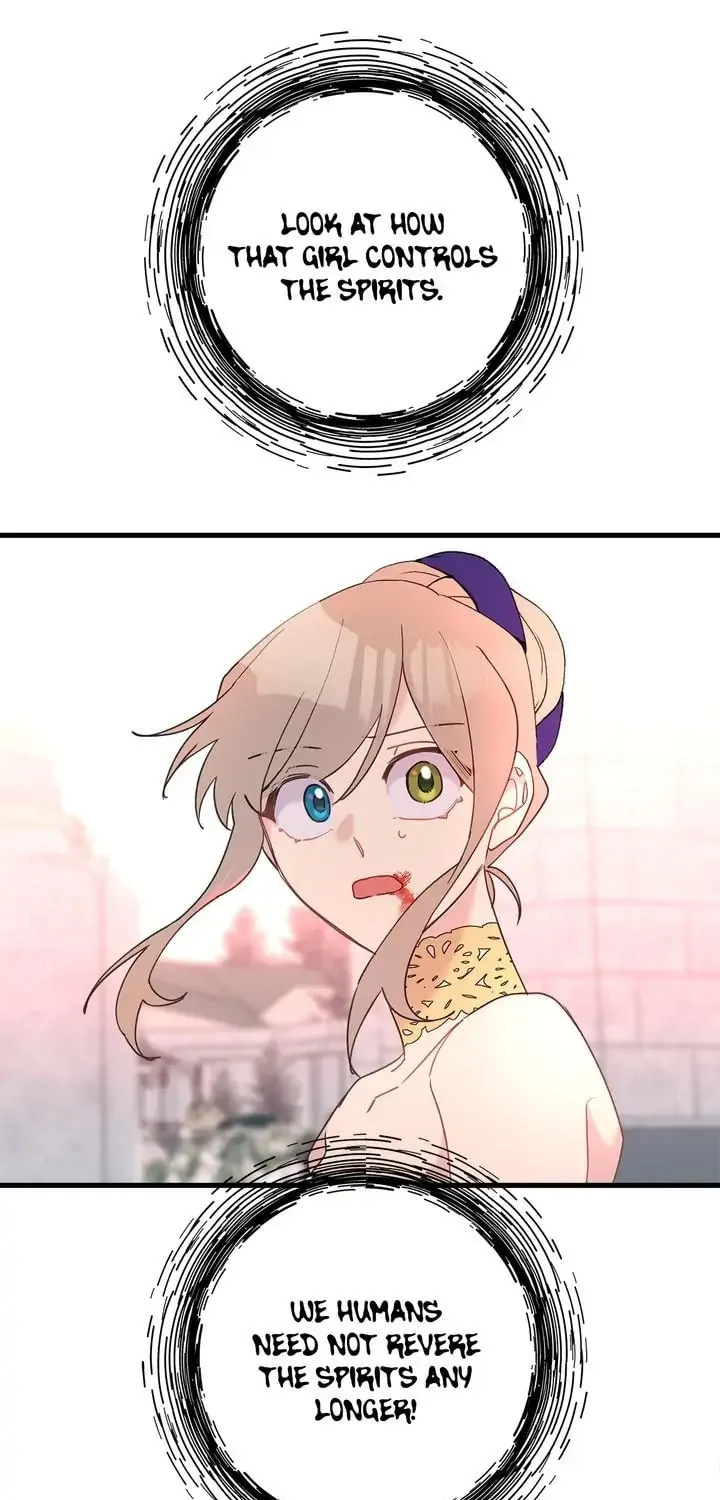 Read Cry for Me, Crown Prince chapter 41 image 50 on Lezhin