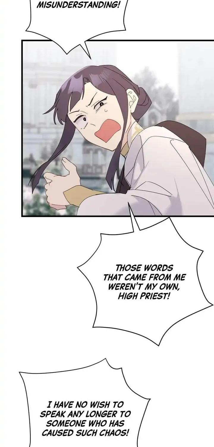 Read Cry for Me, Crown Prince chapter 41 image 57 on Lezhin