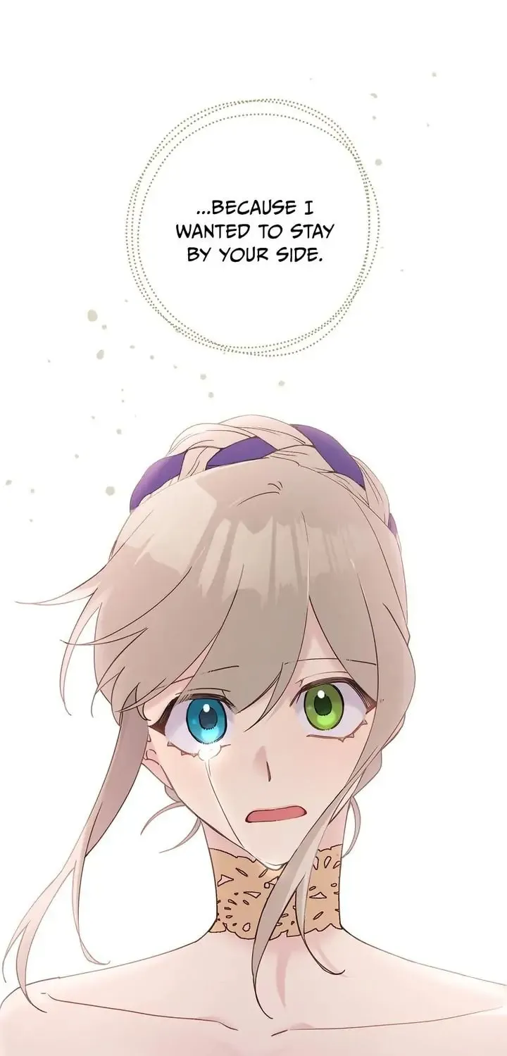Read Cry for Me, Crown Prince chapter 41 image 6 on Lezhin