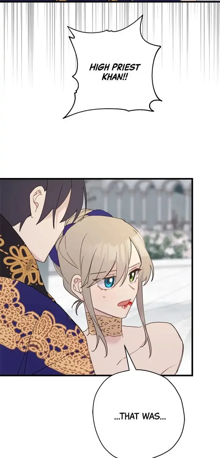 Read Cry for Me, Crown Prince chapter 41 image 60 on Lezhin