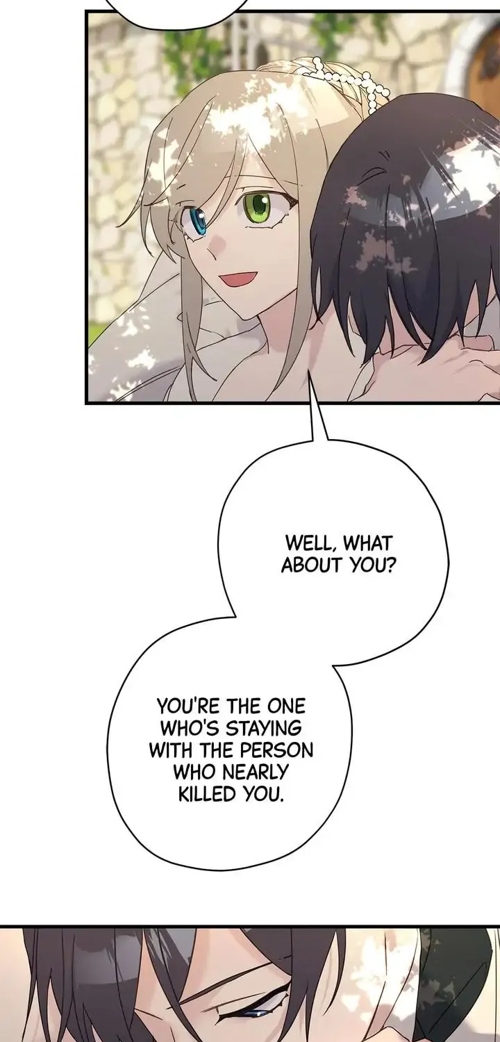Read Cry for Me, Crown Prince chapter 42 image 71 on Lezhin