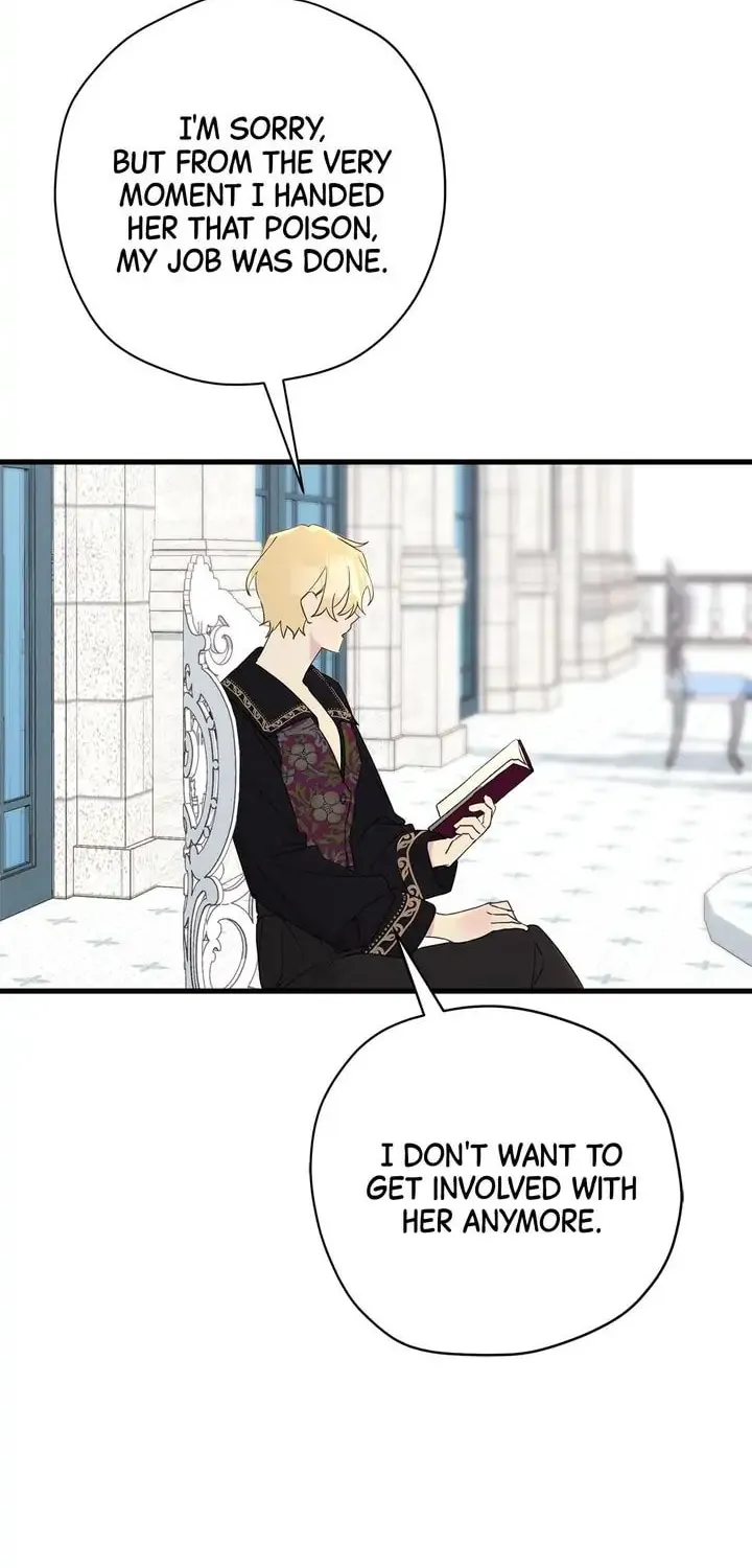 Read Cry for Me, Crown Prince chapter 43 image 55 on Lezhin