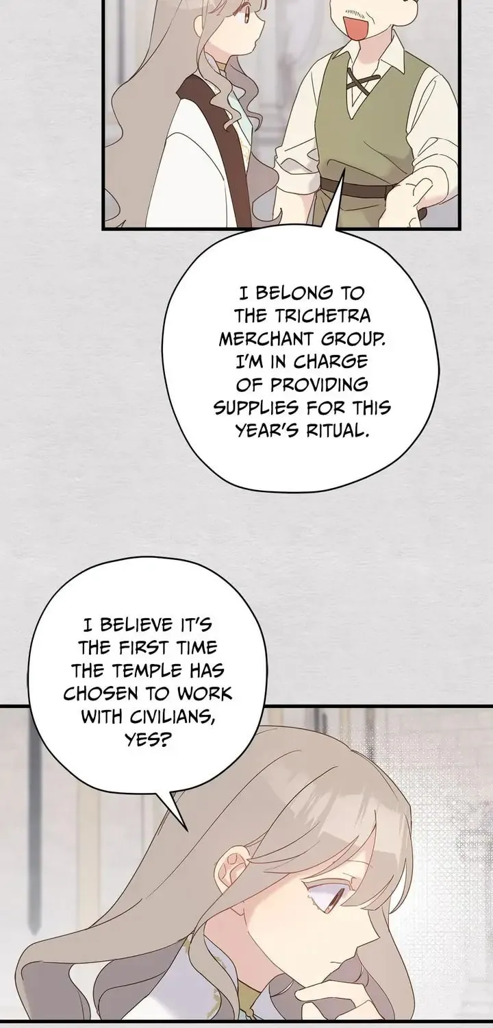 Read Cry for Me, Crown Prince chapter 44 image 23 on Lezhin
