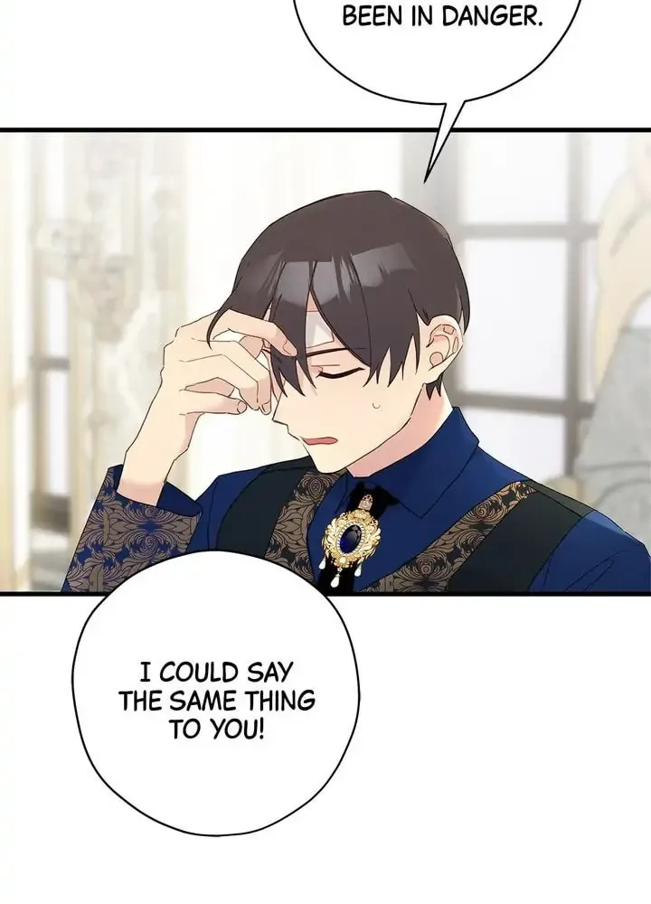 Read Cry for Me, Crown Prince chapter 44 image 47 on Lezhin
