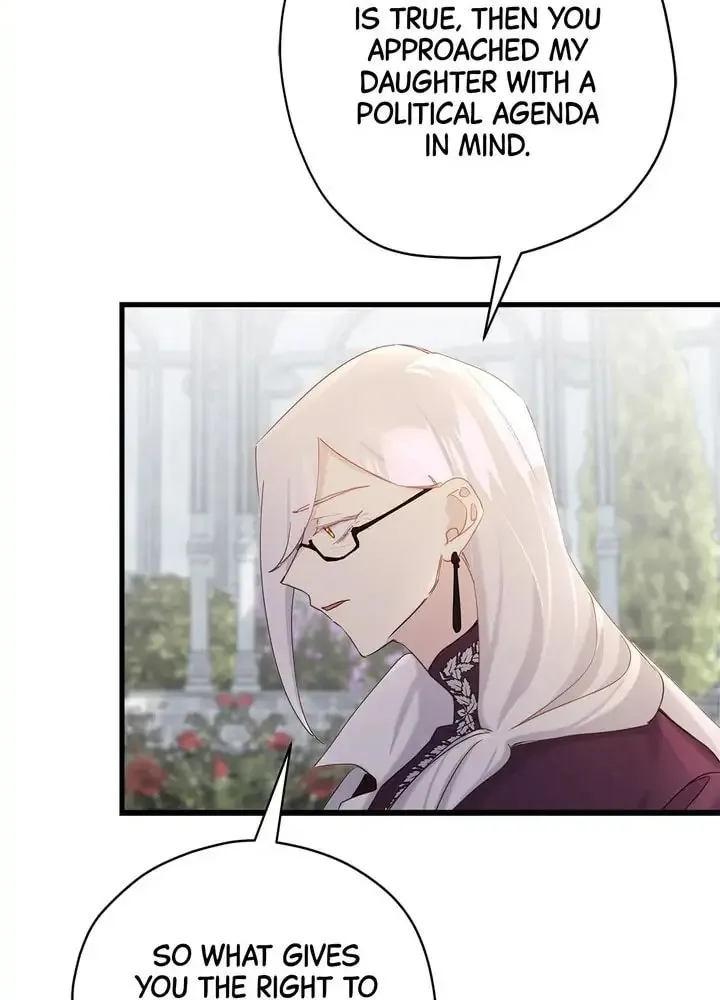 Read Cry for Me, Crown Prince chapter 45 image 39 on Lezhin