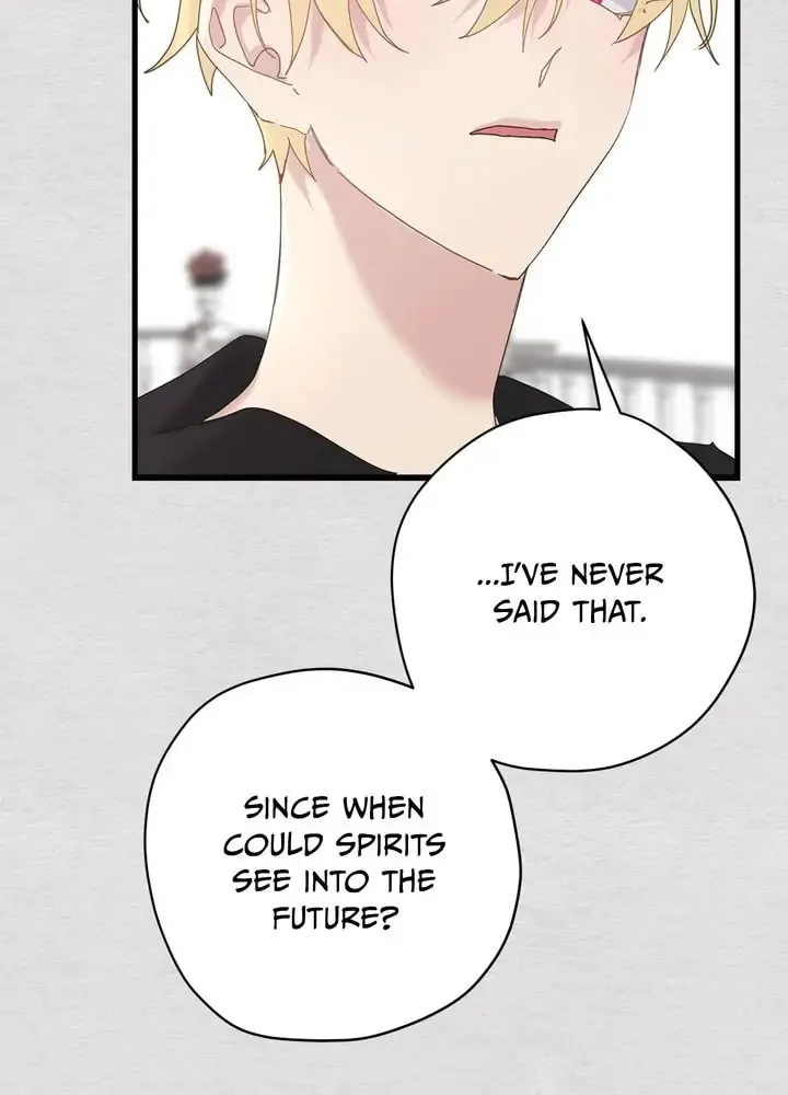 Read Cry for Me, Crown Prince chapter 45 image 60 on Lezhin