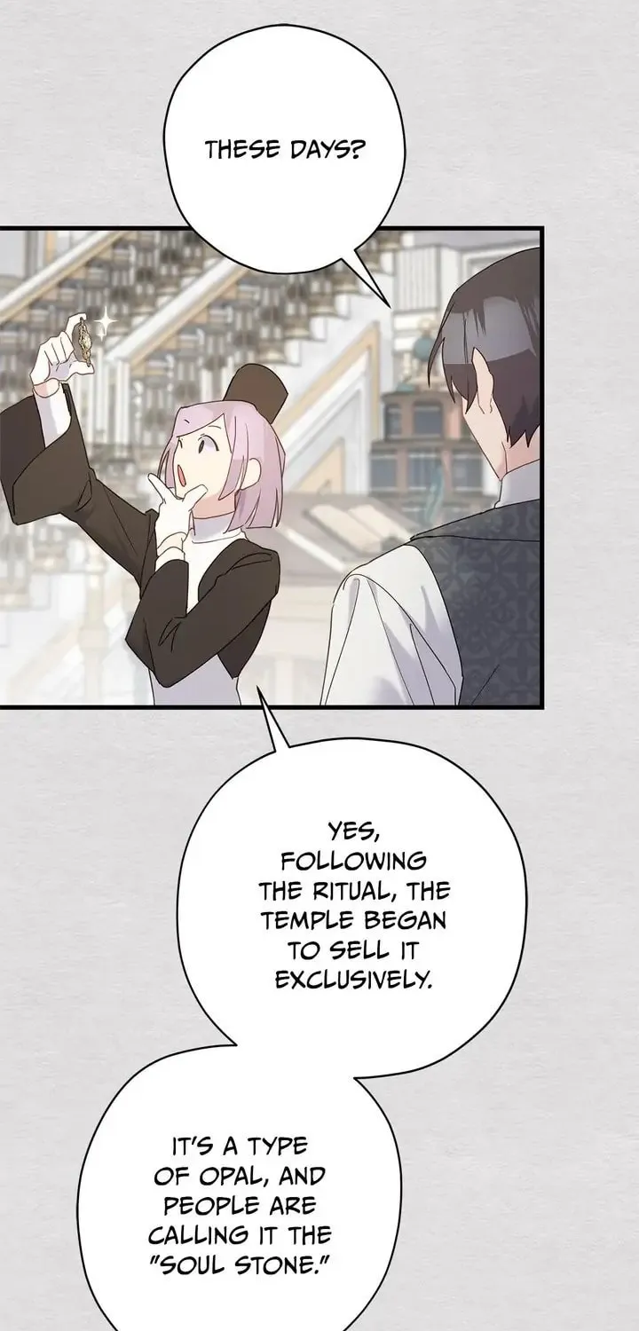 Read Cry for Me, Crown Prince chapter 46 image 28 on Lezhin