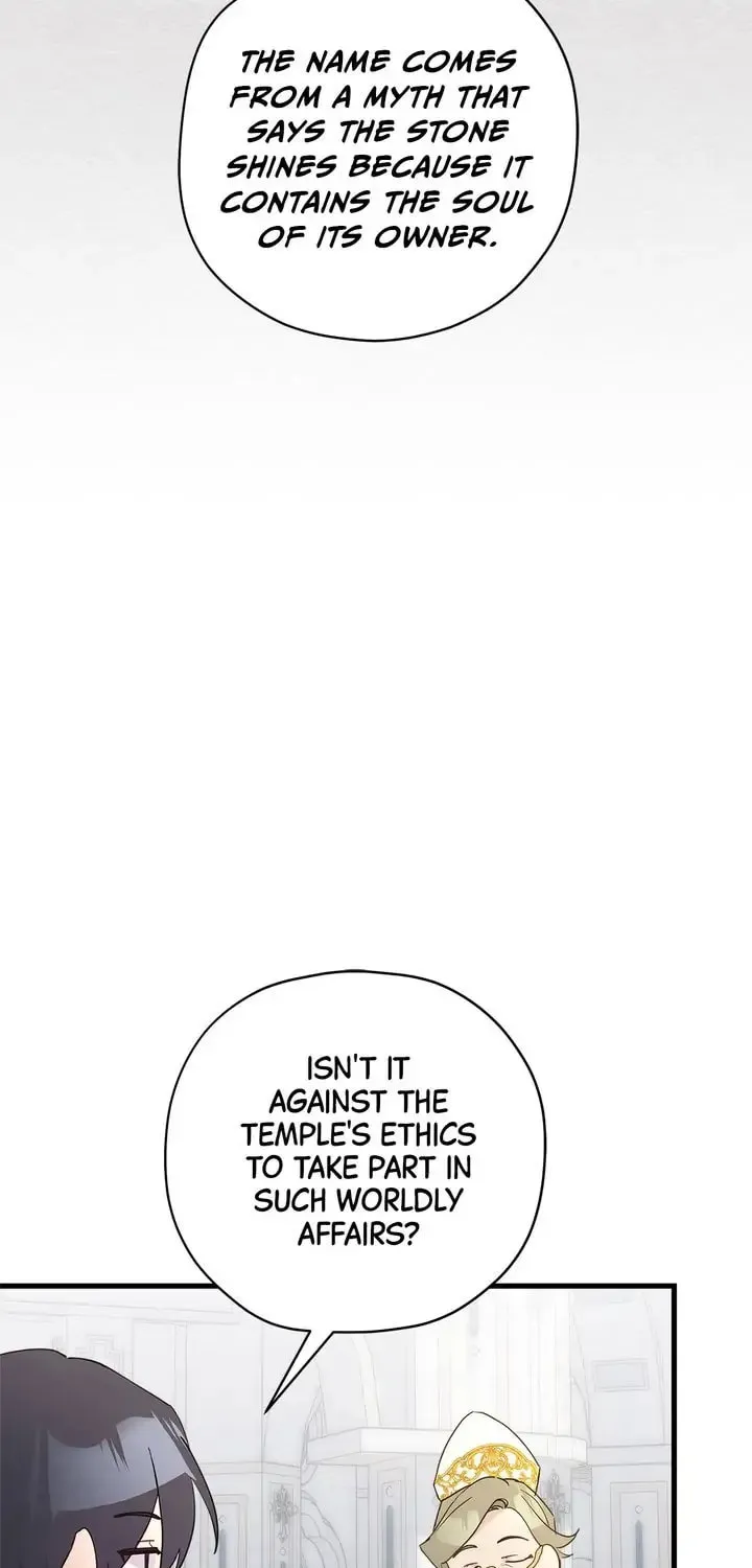 Read Cry for Me, Crown Prince chapter 46 image 30 on Lezhin