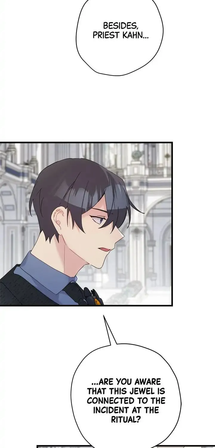 Read Cry for Me, Crown Prince chapter 46 image 41 on Lezhin