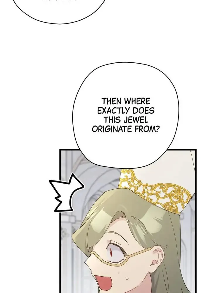 Read Cry for Me, Crown Prince chapter 46 image 51 on Lezhin