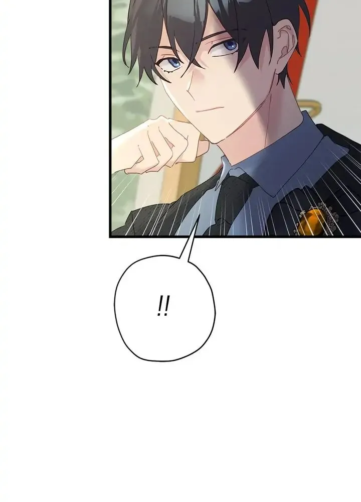 Read Cry for Me, Crown Prince chapter 46 image 65 on Lezhin
