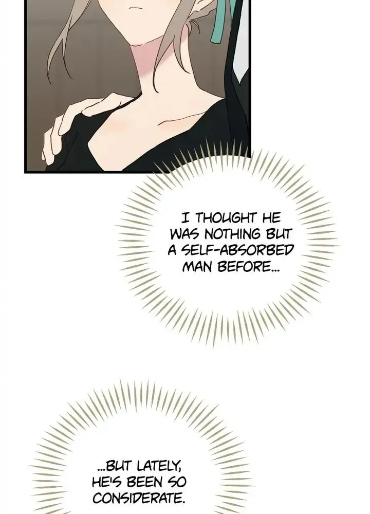 Read Cry for Me, Crown Prince chapter 47 image 30 on Lezhin