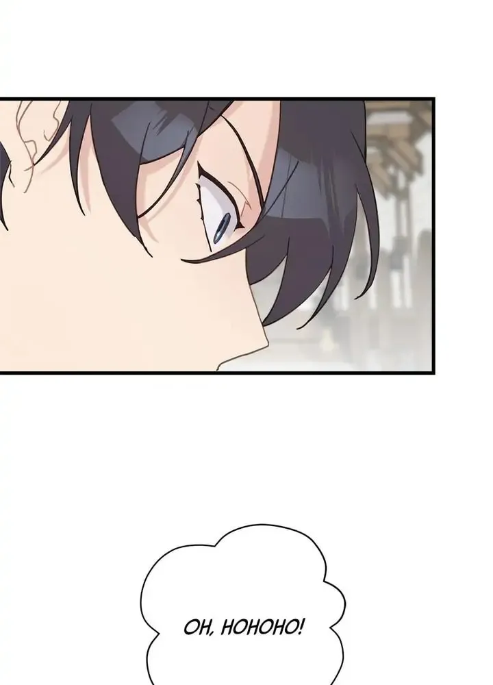 Read Cry for Me, Crown Prince chapter 47 image 34 on Lezhin