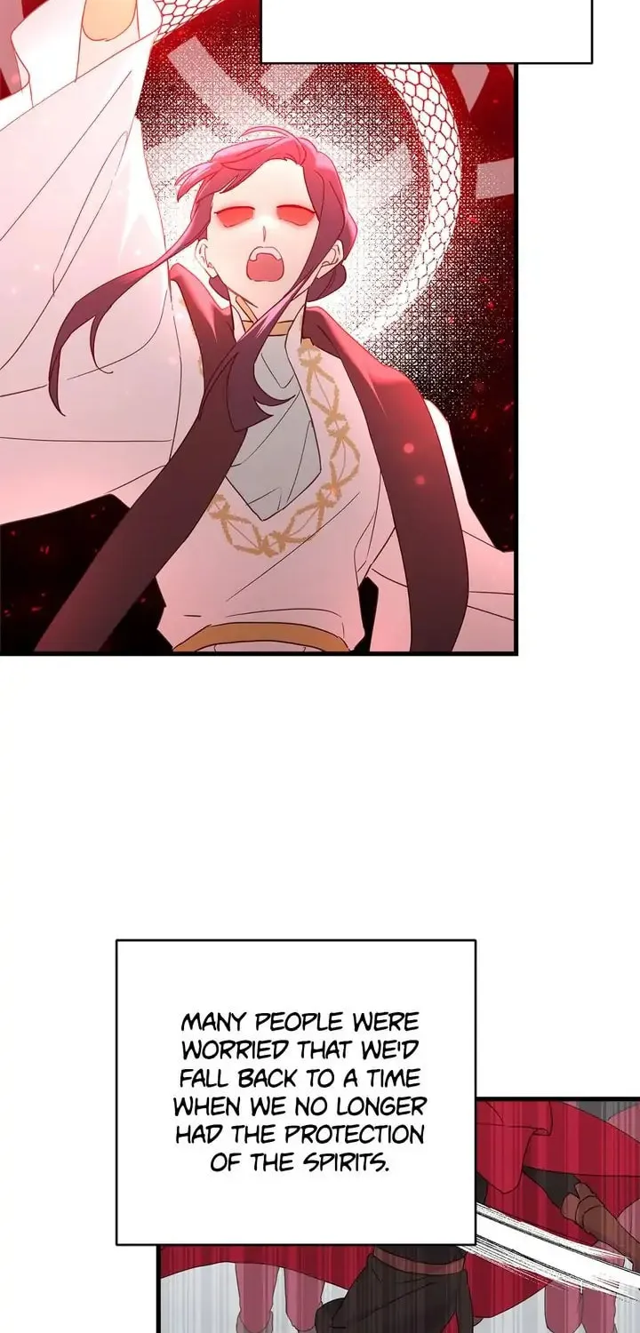 Read Cry for Me, Crown Prince chapter 47 image 4 on Lezhin