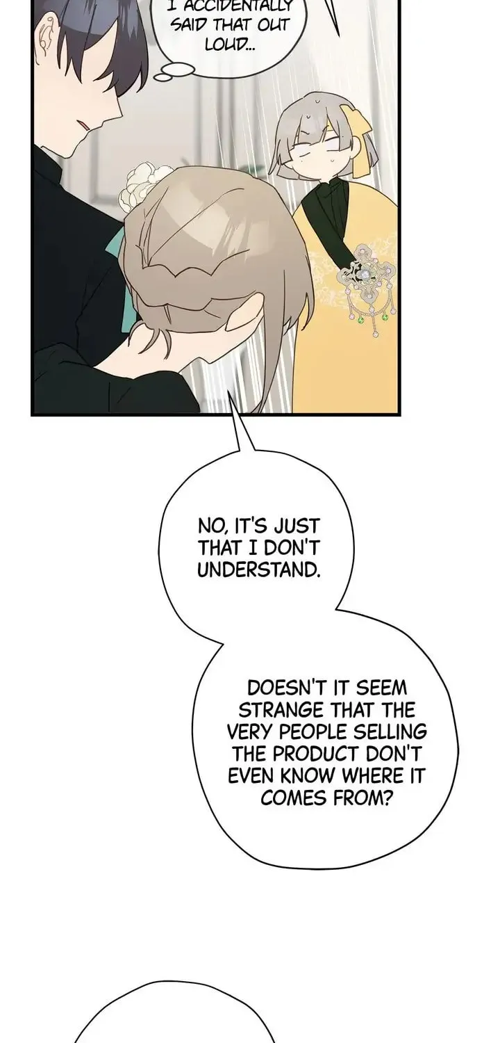 Read Cry for Me, Crown Prince chapter 47 image 56 on Lezhin