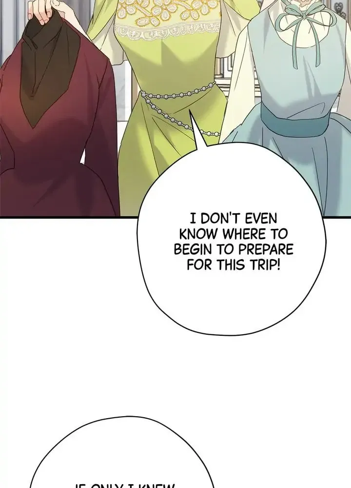 Read Cry for Me, Crown Prince chapter 48 image 27 on Lezhin