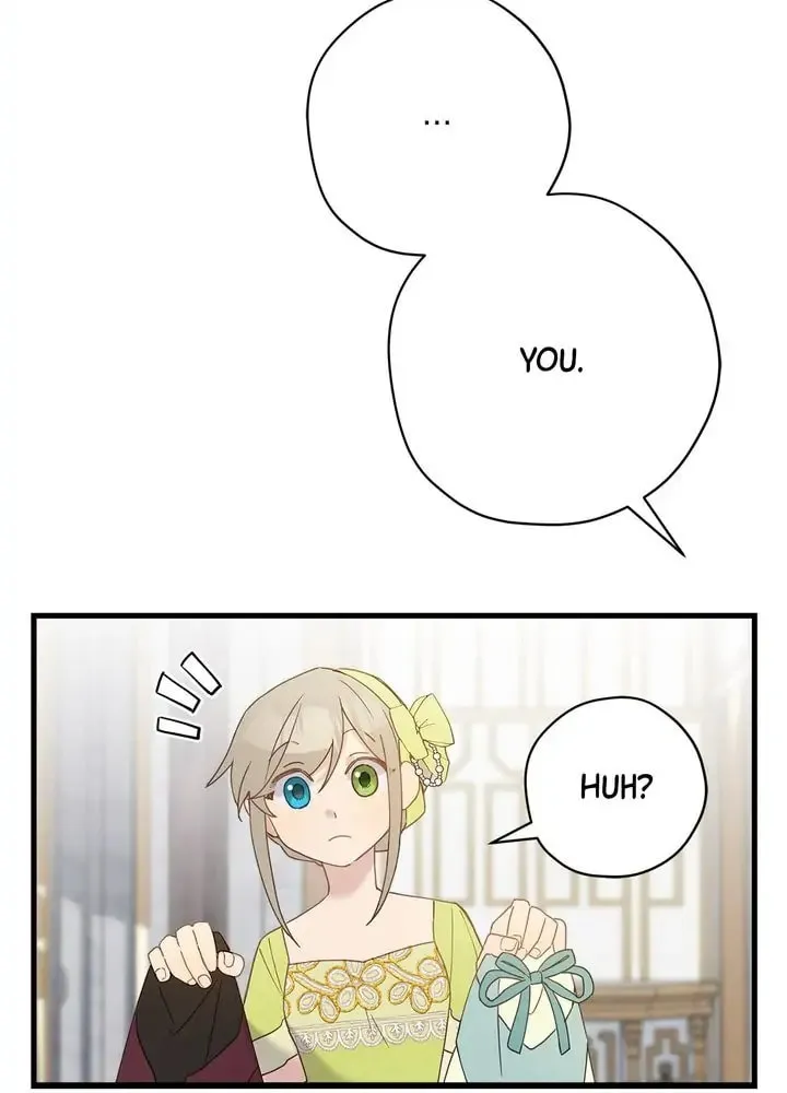 Read Cry for Me, Crown Prince chapter 48 image 30 on Lezhin