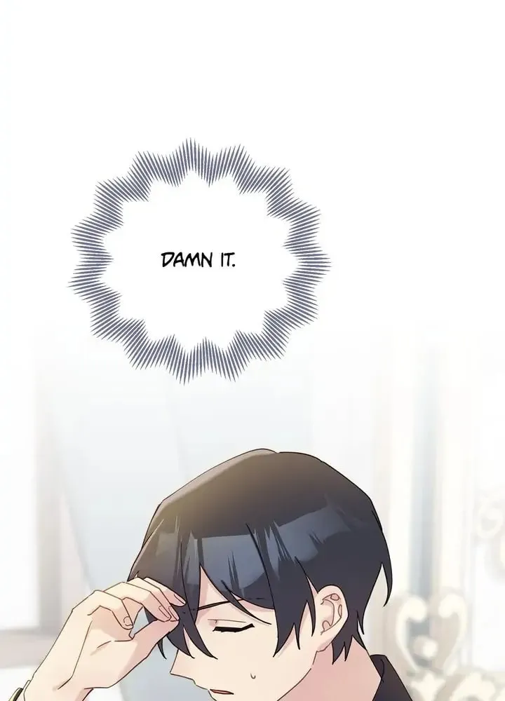 Read Cry for Me, Crown Prince chapter 48 image 46 on Lezhin