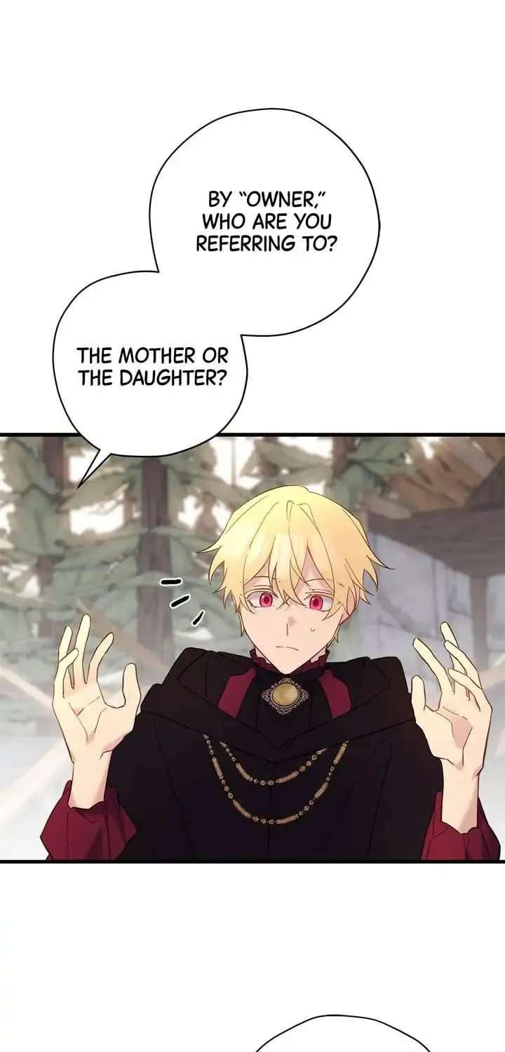 Read Cry for Me, Crown Prince chapter 49 image 13 on Lezhin