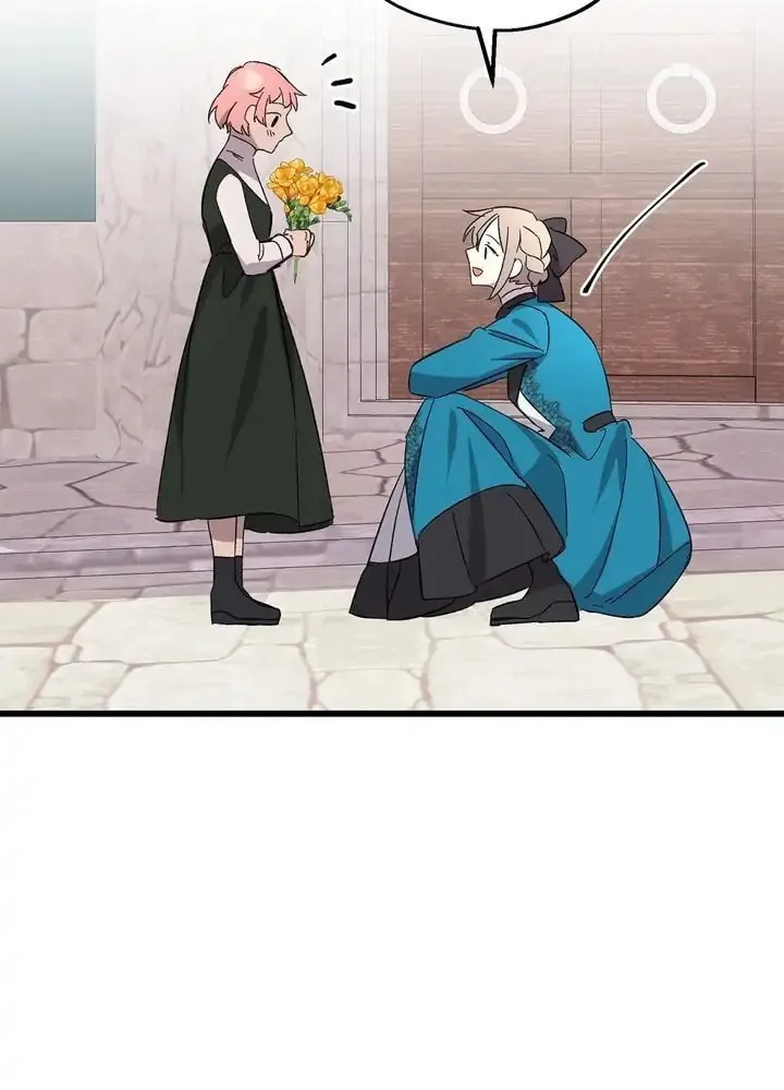 Read Cry for Me, Crown Prince chapter 5 image 44 on Lezhin