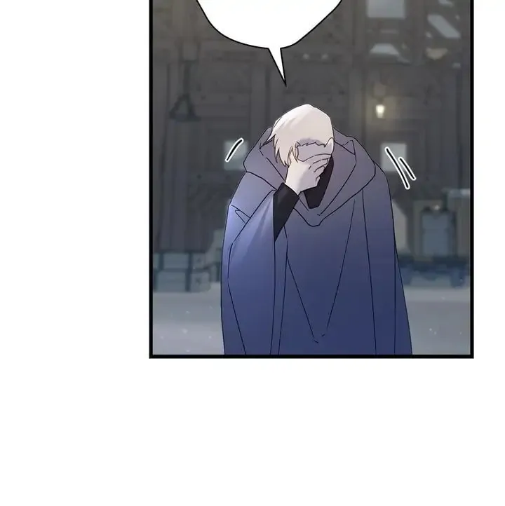Read Cry for Me, Crown Prince chapter 51 image 33 on Lezhin