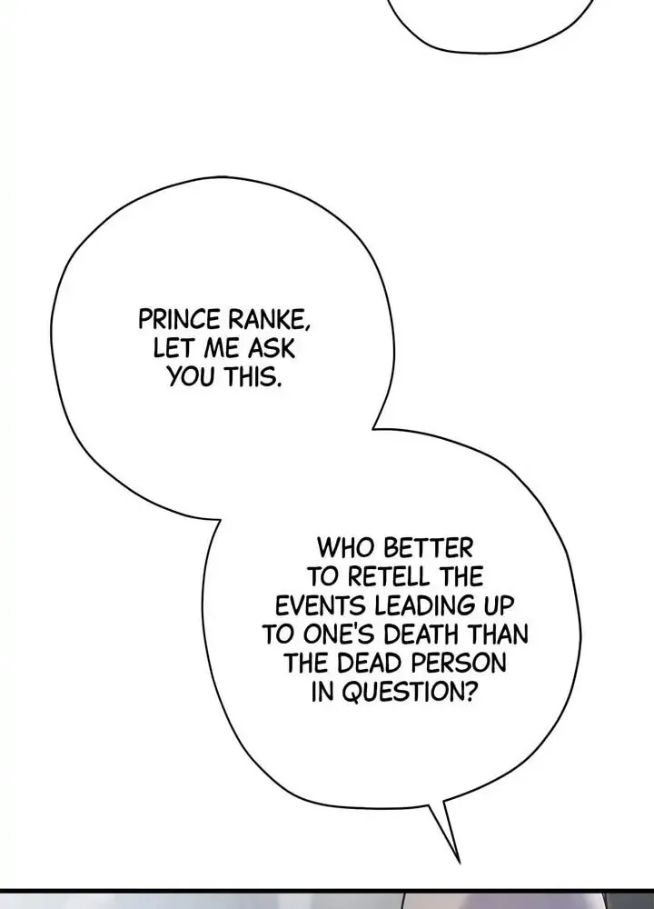 Read Cry for Me, Crown Prince chapter 51 image 43 on Lezhin