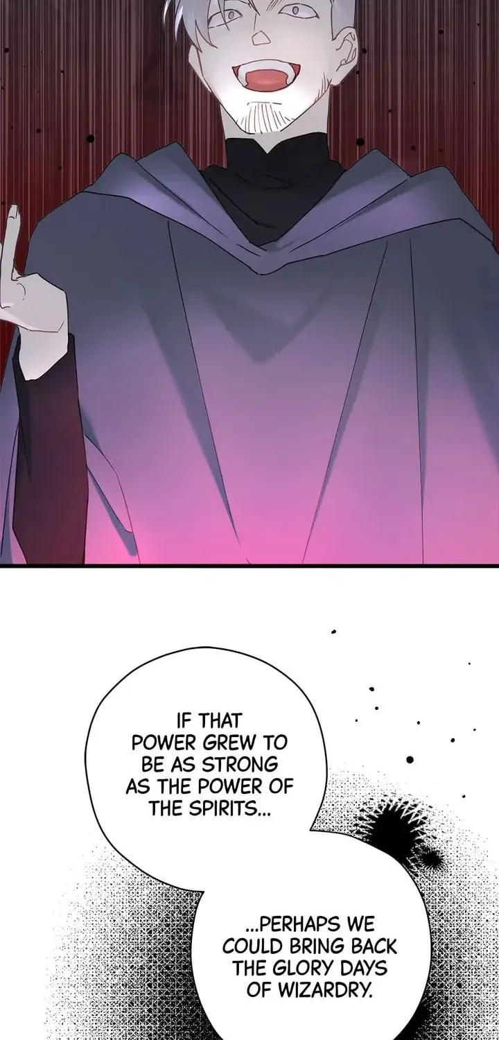Read Cry for Me, Crown Prince chapter 51 image 49 on Lezhin