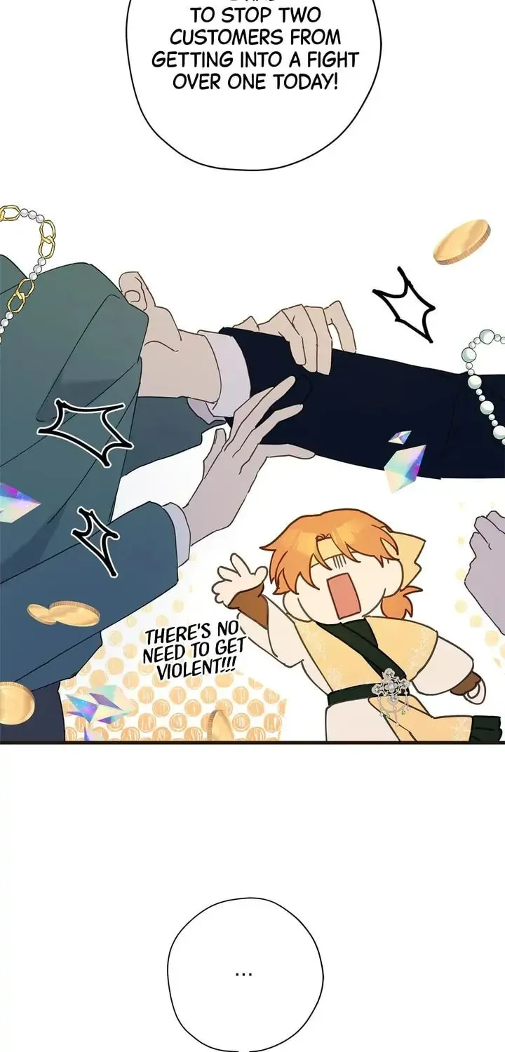 Read Cry for Me, Crown Prince chapter 52 image 3 on Lezhin