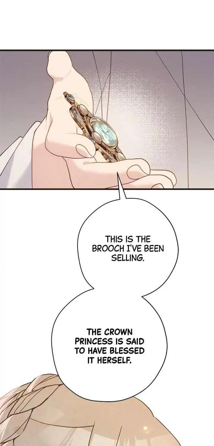 Read Cry for Me, Crown Prince chapter 52 image 7 on Lezhin