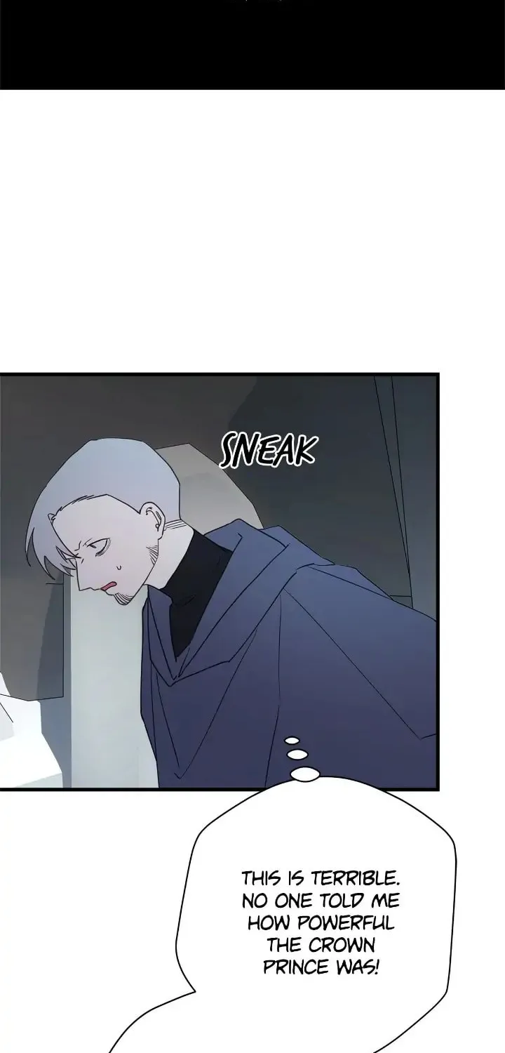Read Cry for Me, Crown Prince chapter 53 image 18 on Lezhin