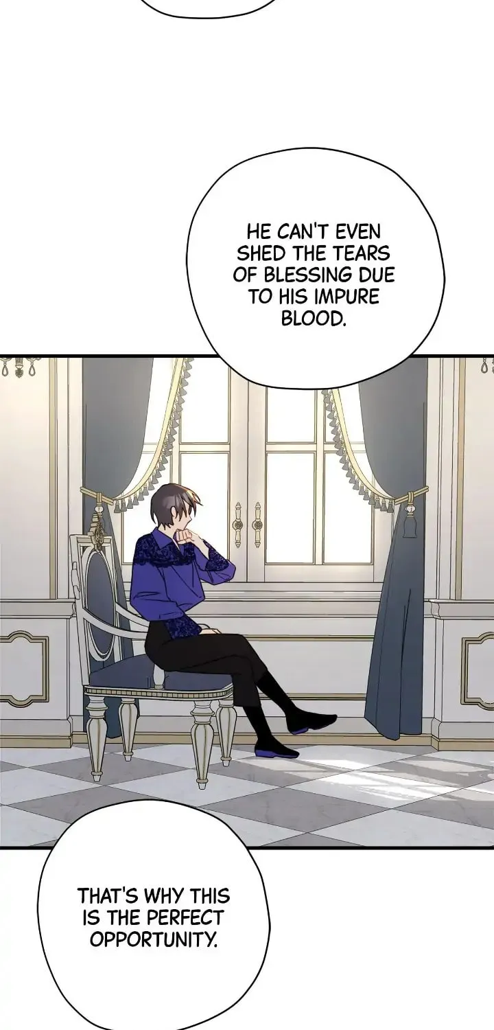 Read Cry for Me, Crown Prince chapter 55 image 3 on Lezhin
