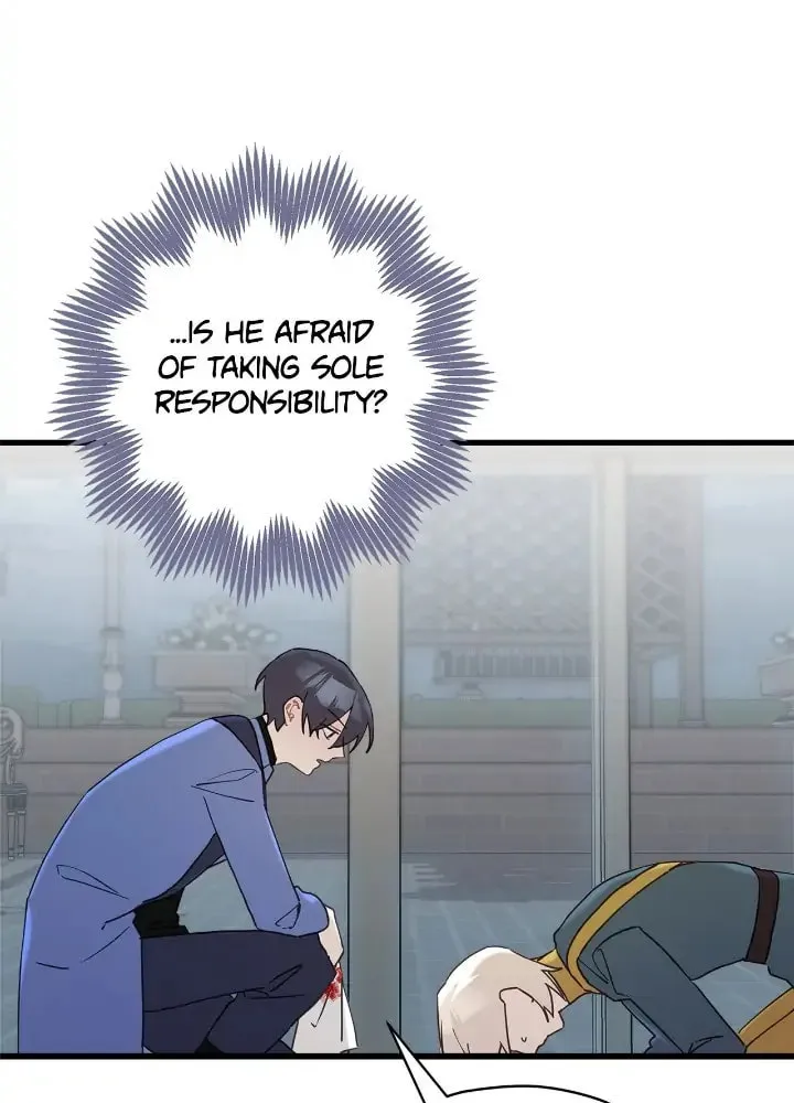 Read Cry for Me, Crown Prince chapter 56 image 33 on Lezhin