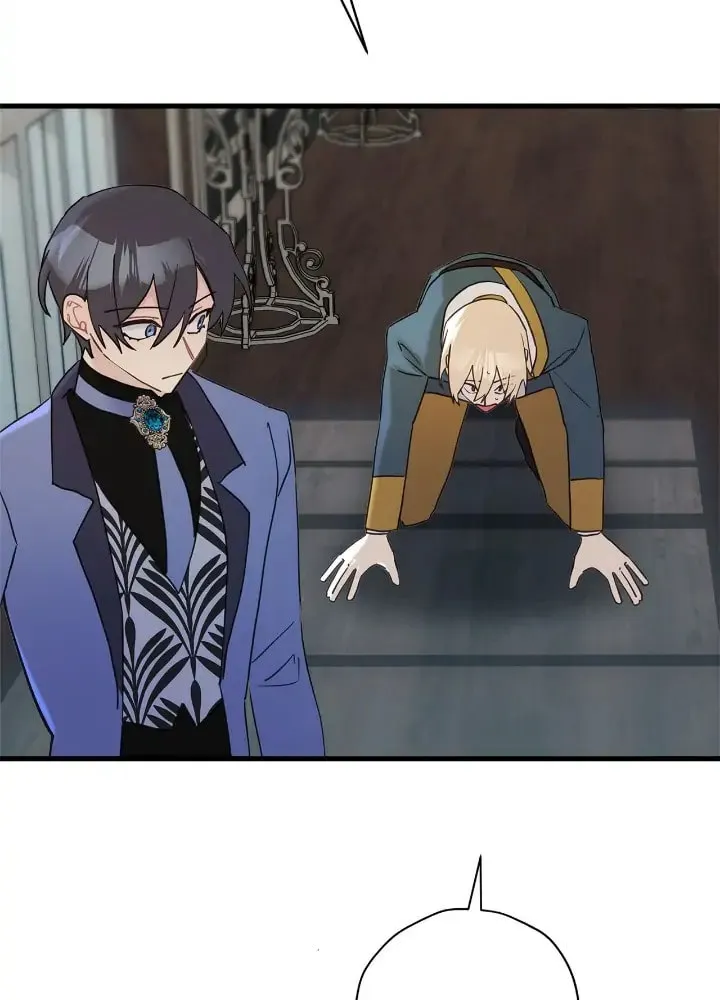 Read Cry for Me, Crown Prince chapter 56 image 37 on Lezhin