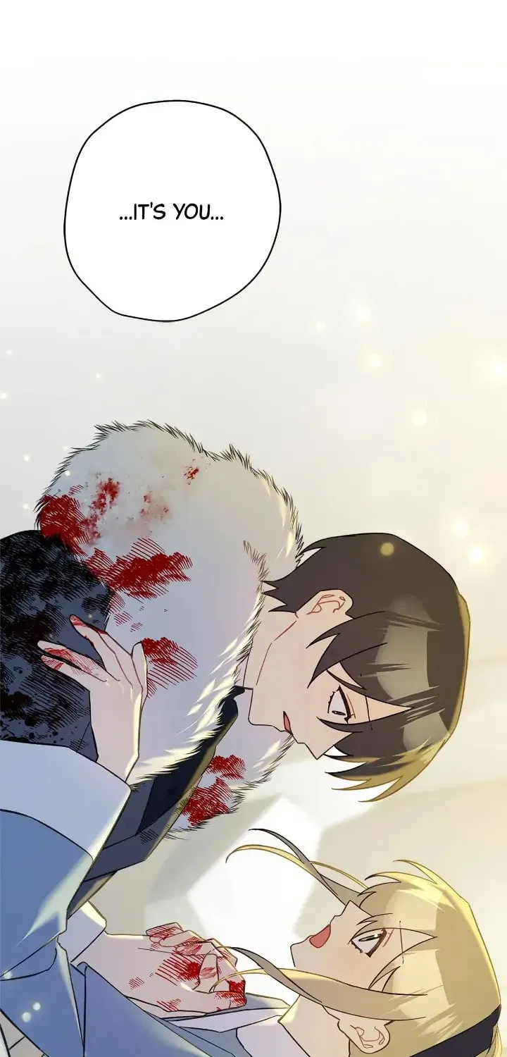 Read Cry for Me, Crown Prince chapter 57 image 69 on Lezhin