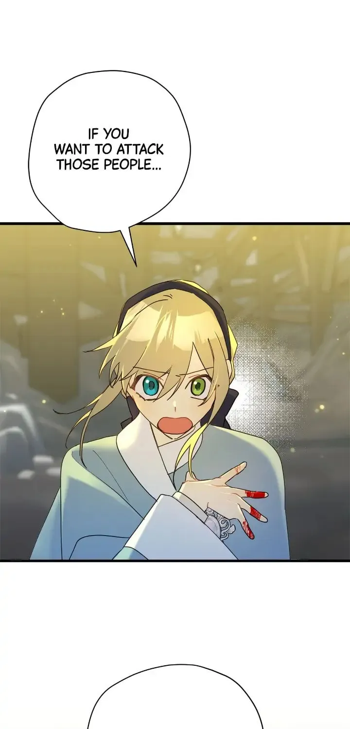 Read Cry for Me, Crown Prince chapter 58 image 28 on Lezhin
