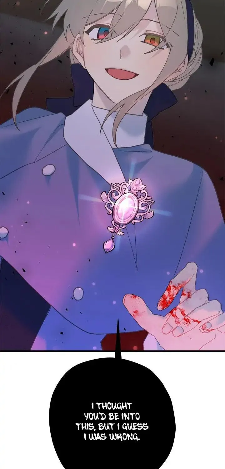 Read Cry for Me, Crown Prince chapter 58 image 72 on Lezhin