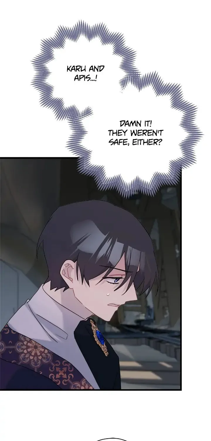 Read Cry for Me, Crown Prince chapter 59 image 29 on Lezhin