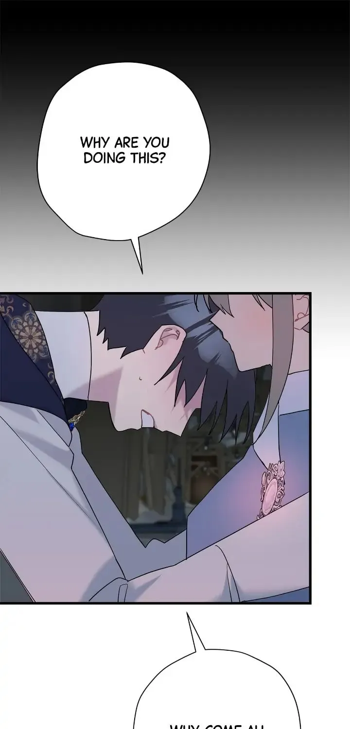 Read Cry for Me, Crown Prince chapter 59 image 63 on Lezhin