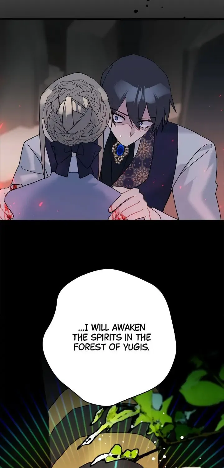 Read Cry for Me, Crown Prince chapter 59 image 66 on Lezhin