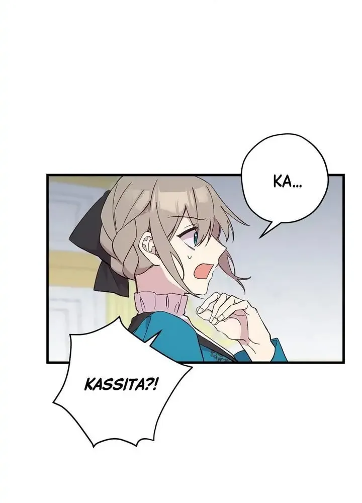 Read Cry for Me, Crown Prince chapter 6 image 37 on Lezhin
