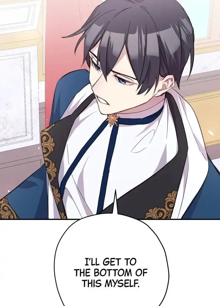 Read Cry for Me, Crown Prince chapter 6 image 73 on Lezhin