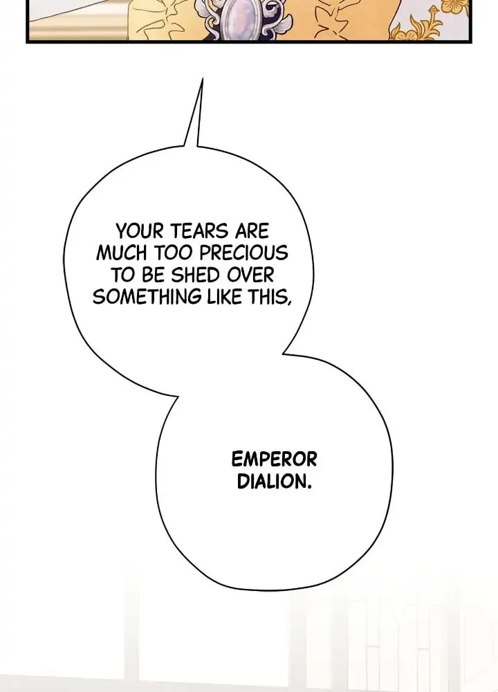 Read Cry for Me, Crown Prince chapter 60 image 16 on Lezhin