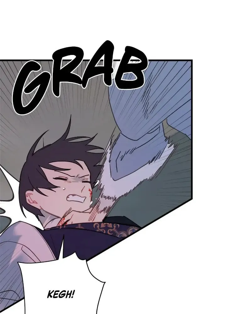 Read Cry for Me, Crown Prince chapter 60 image 41 on Lezhin