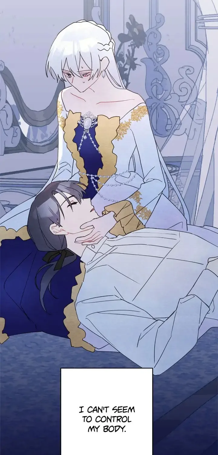 Read Cry for Me, Crown Prince chapter 60 image 53 on Lezhin
